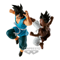 Dragon Ball Z - Uub vs. Son Goku Match Makers Figure (Son Goku Ver.) image number 2